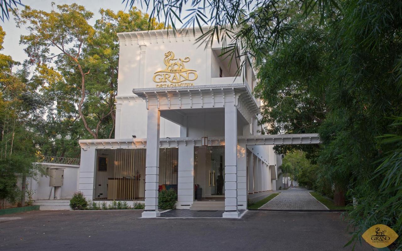 Grand Detagamuwa Hotel Катарагама Екстер'єр фото